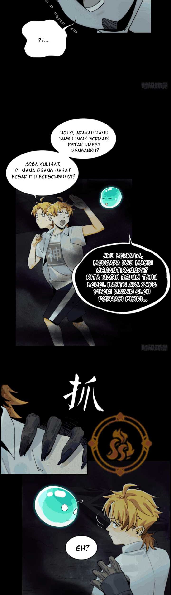 Halaman 142