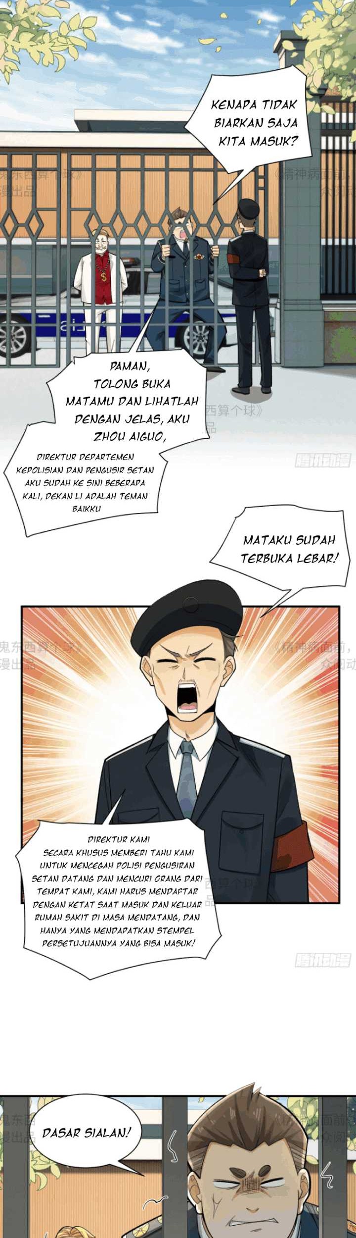 Halaman 96