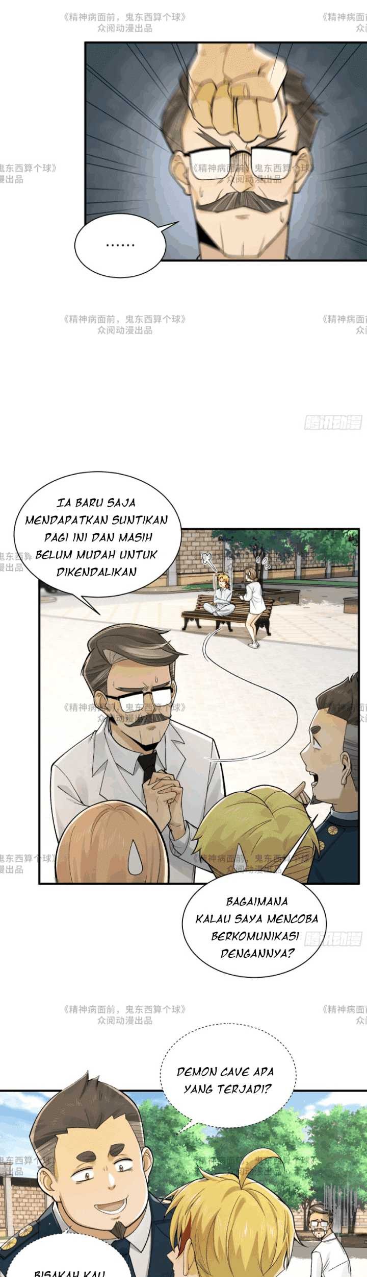 Halaman 105
