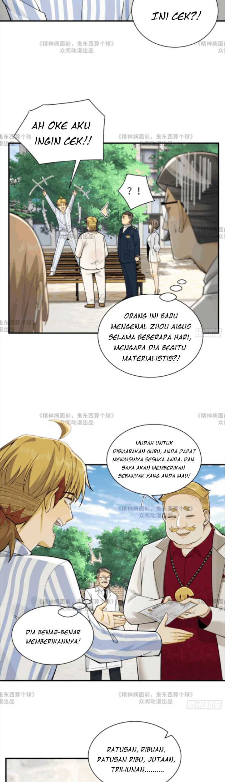 Halaman 108