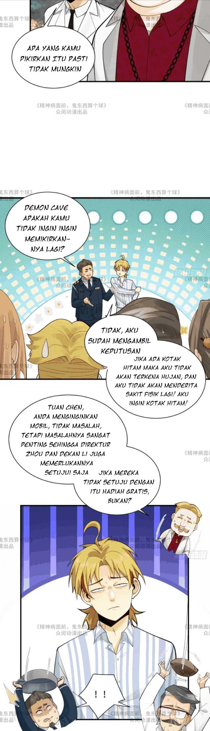 Halaman 116