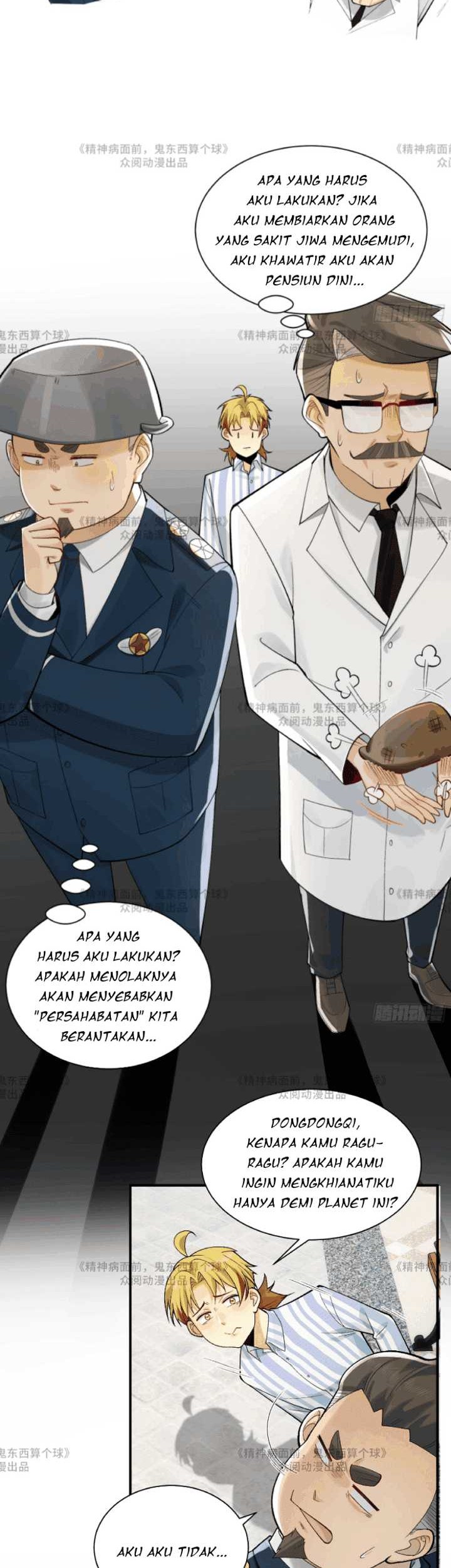Halaman 117