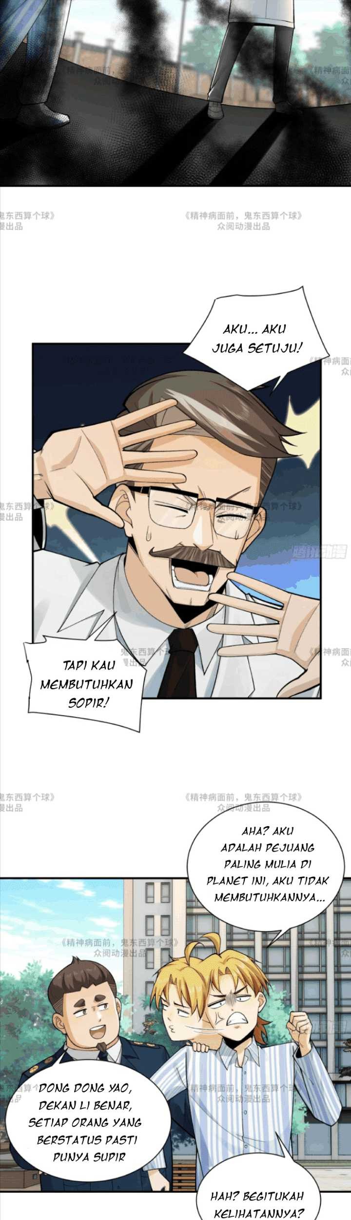 Halaman 119