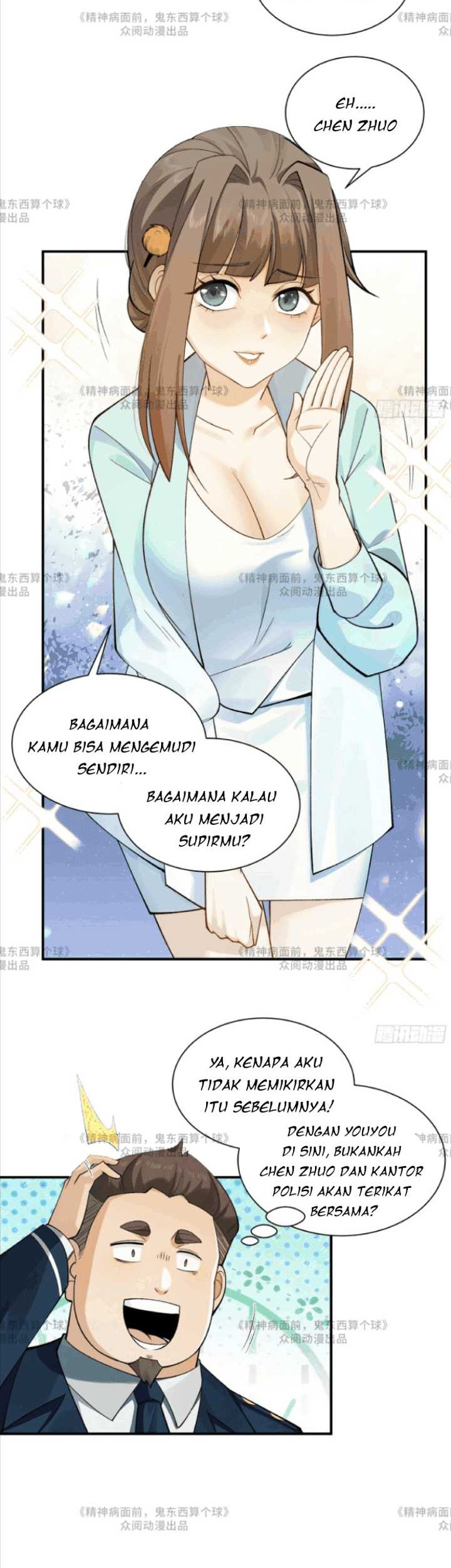Halaman 120