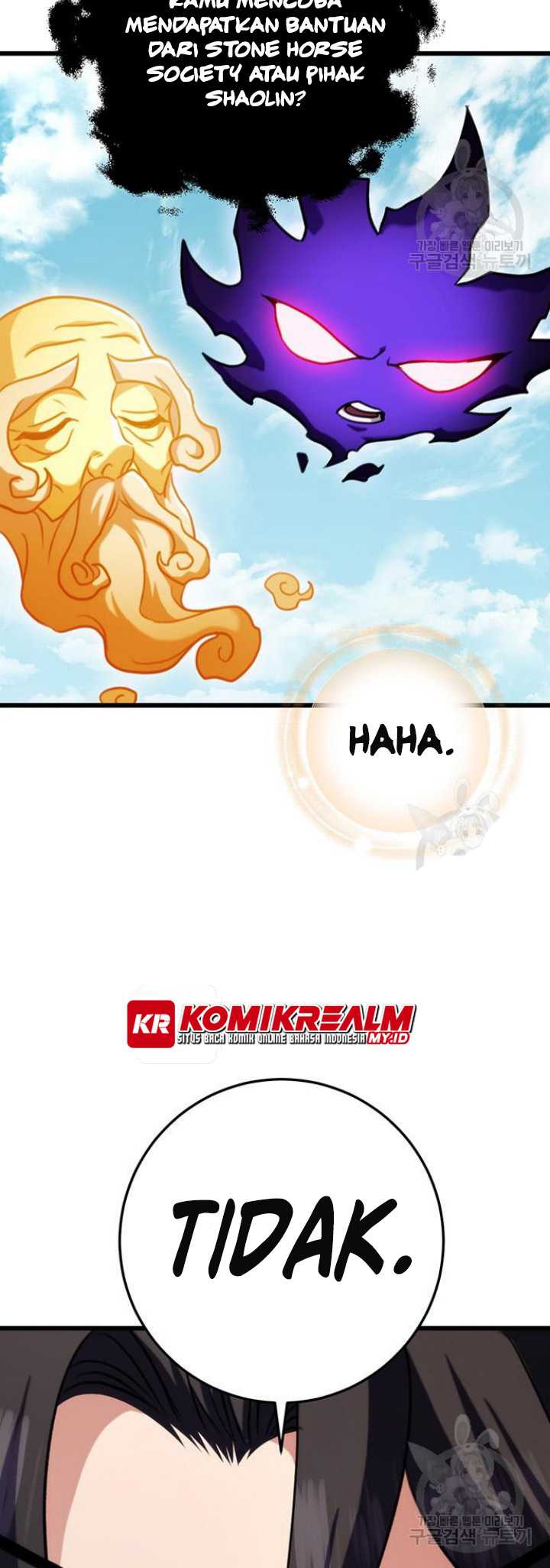 Halaman 112