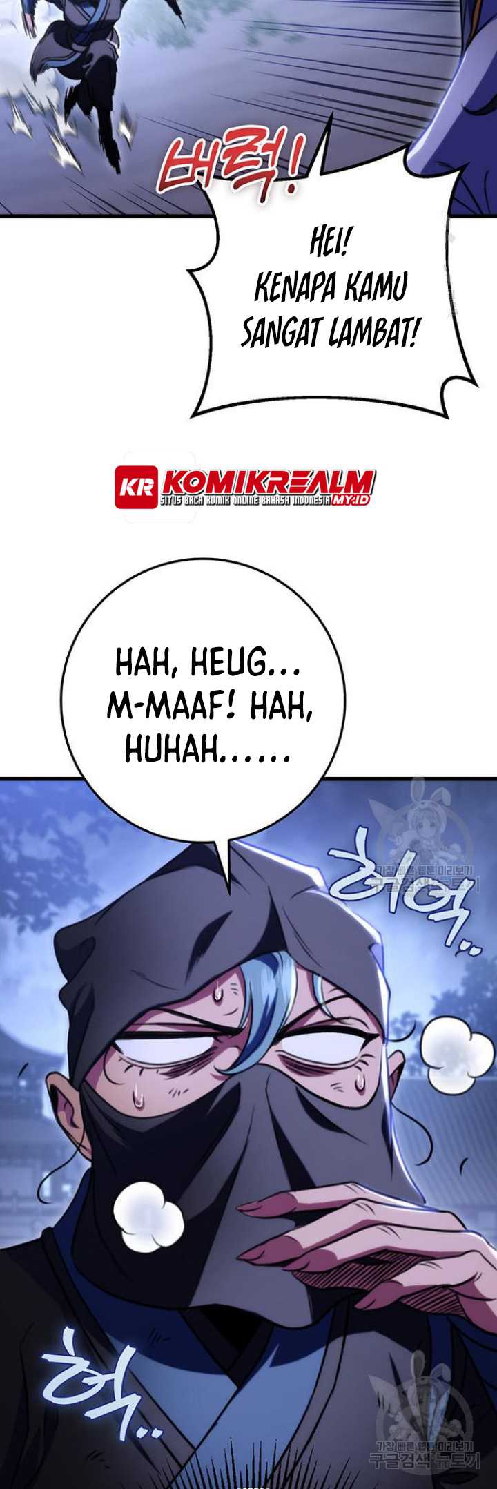Halaman 84