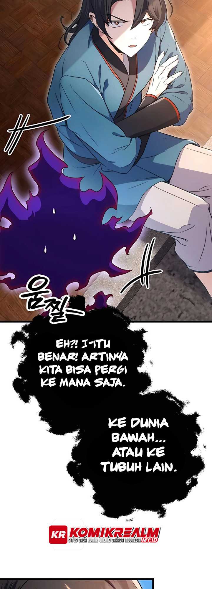 Halaman 112