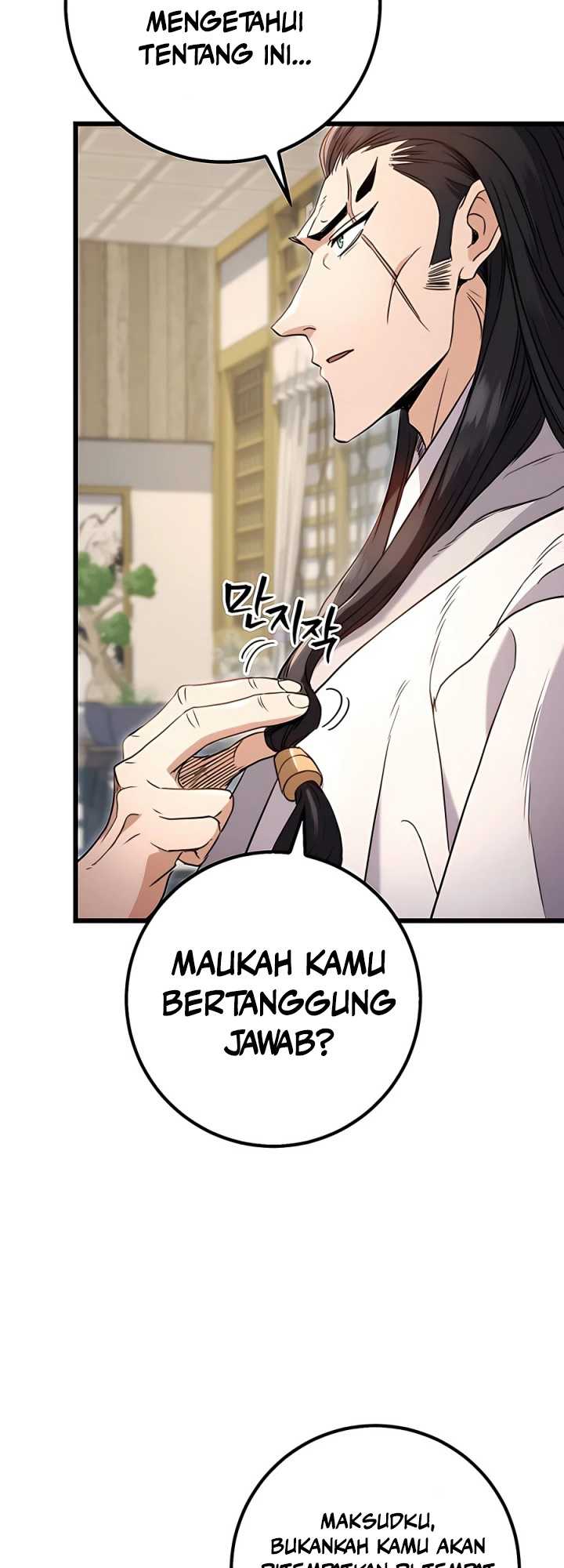 Halaman 300