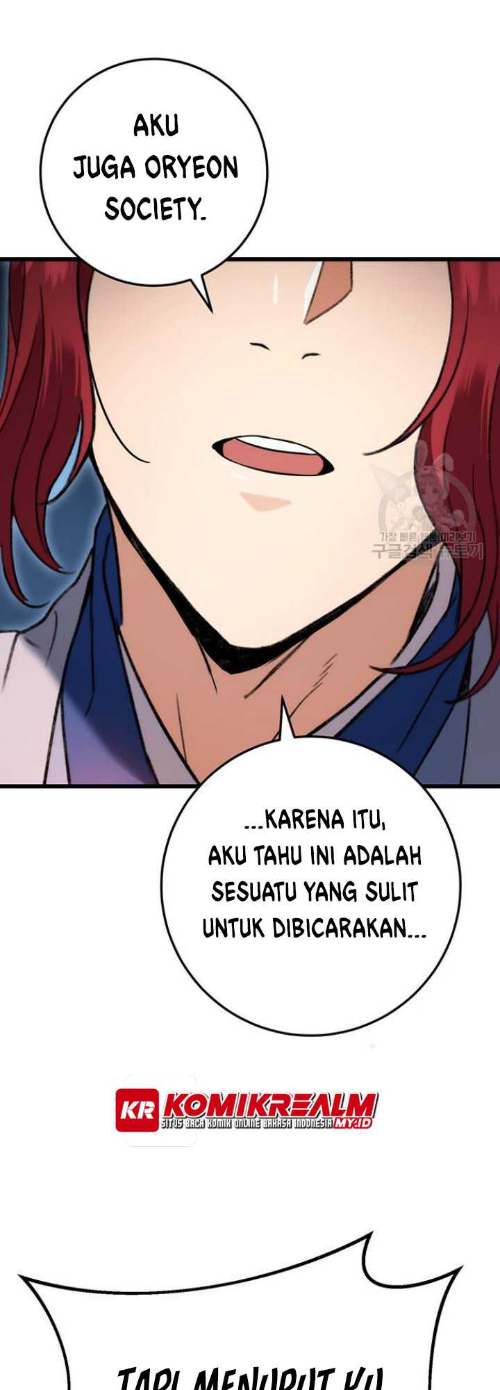 Halaman 51