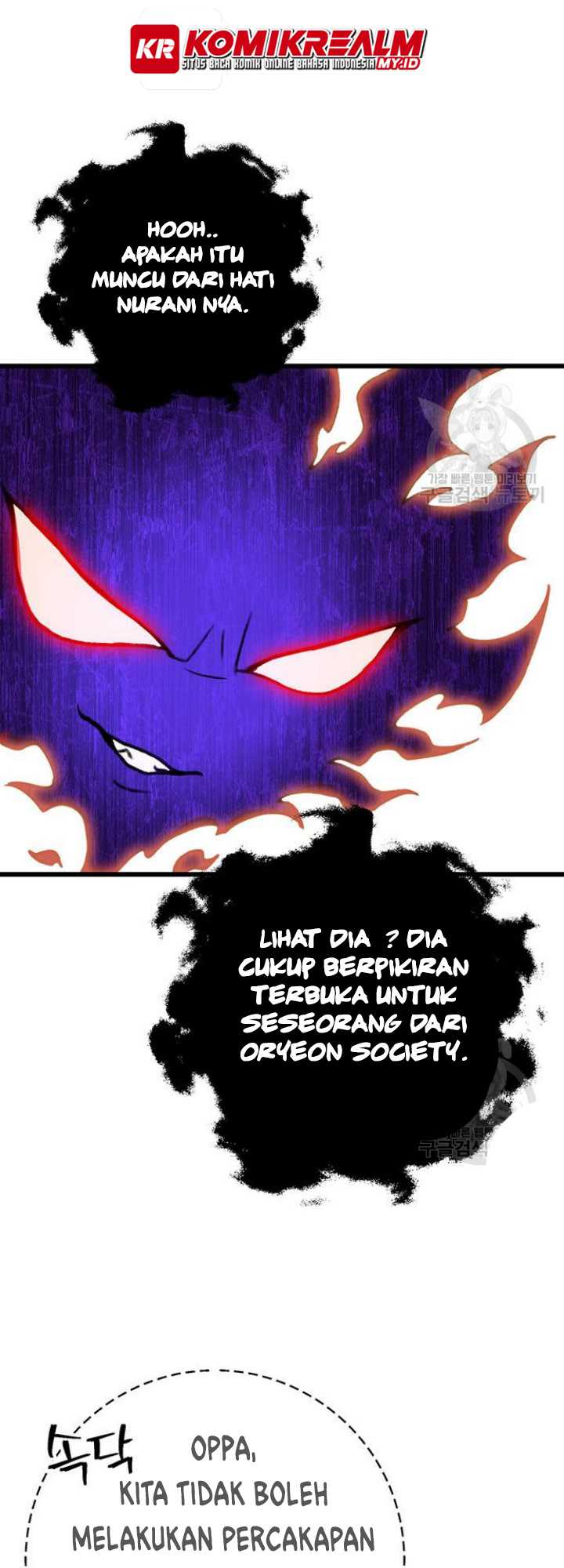Halaman 54