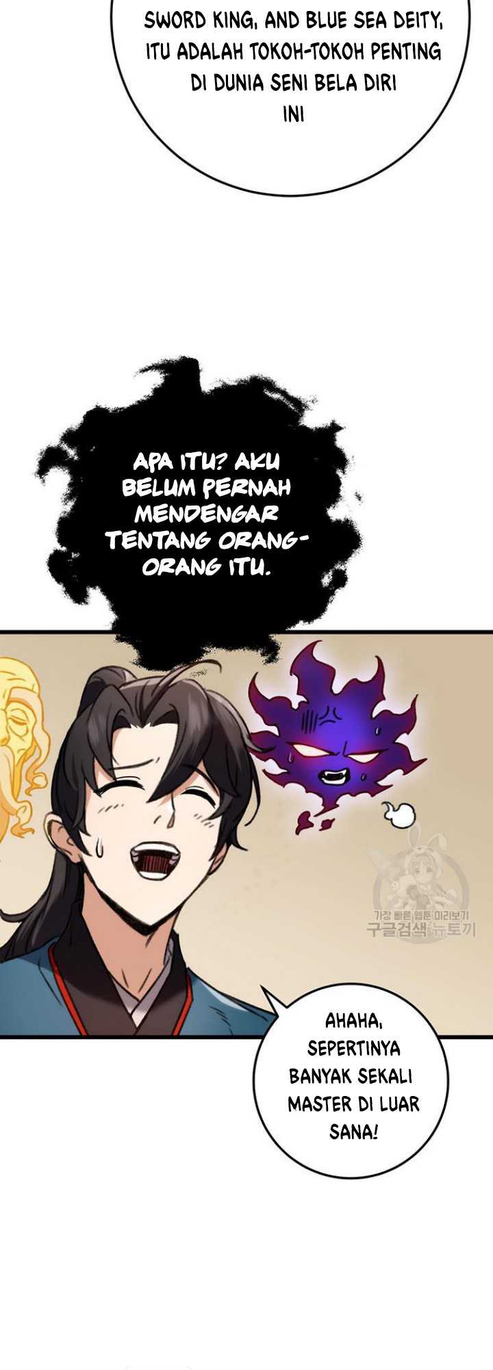 Halaman 64