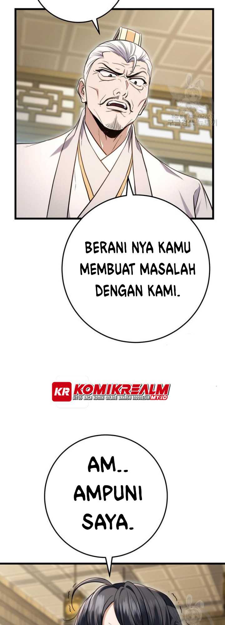 Halaman 78