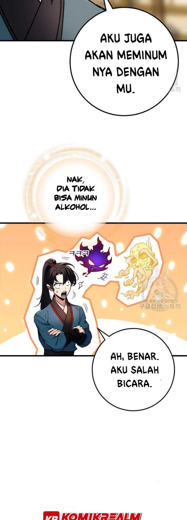 Halaman 61