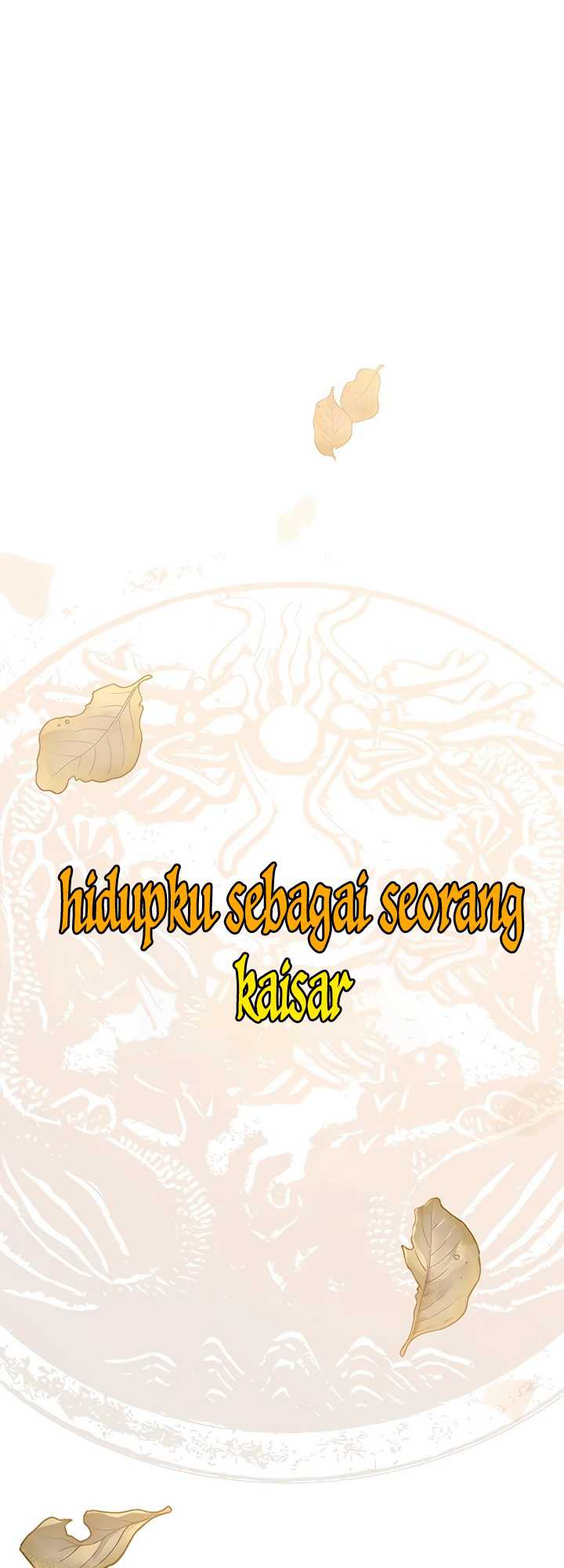 Halaman 122
