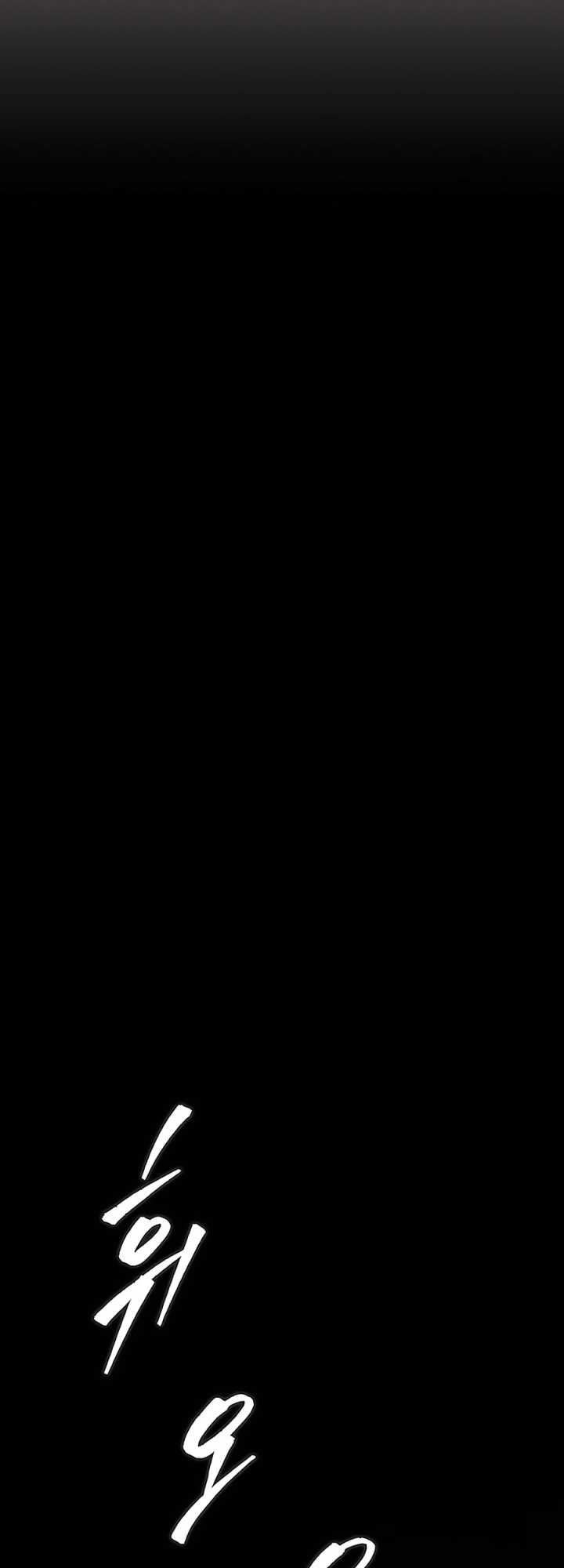 Halaman 151