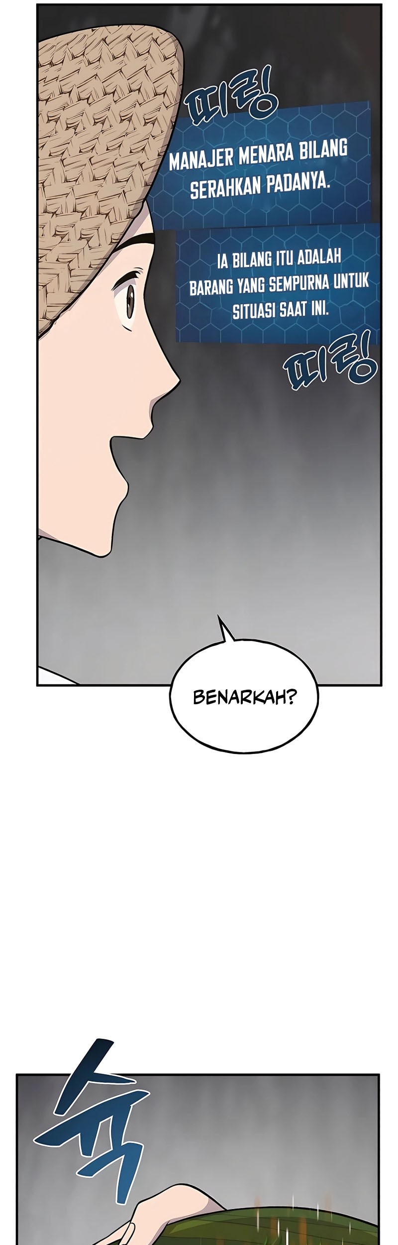 Halaman 184