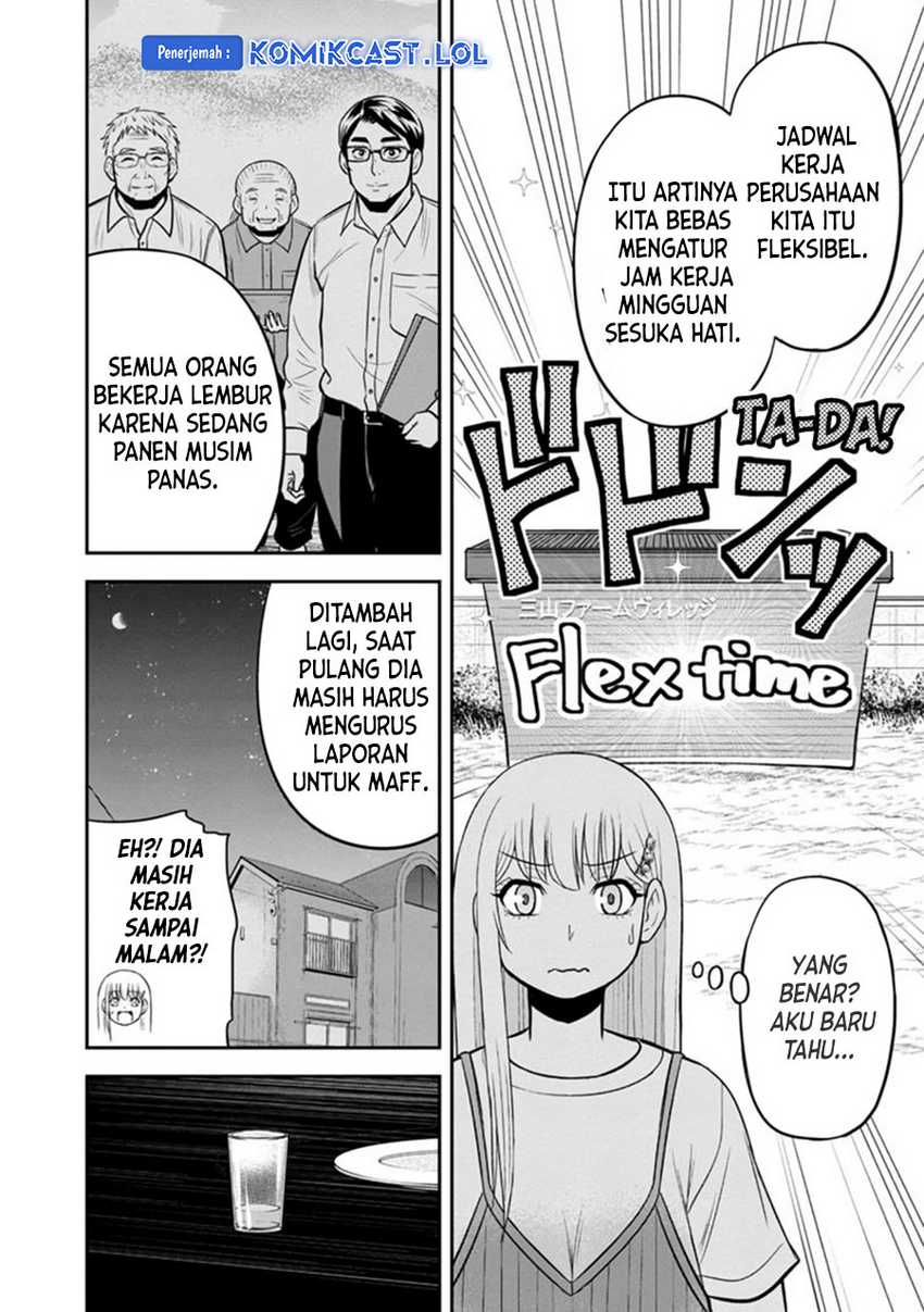 Halaman 48