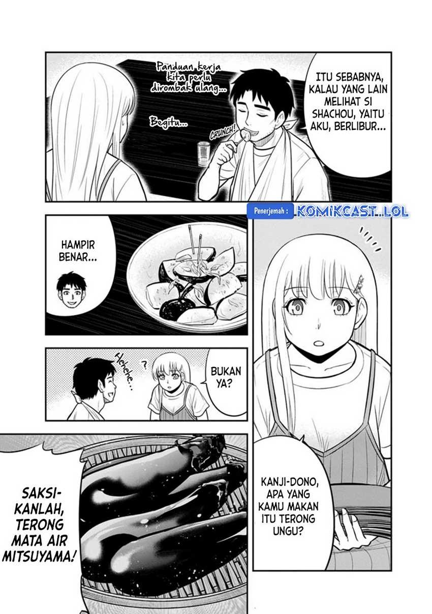 Halaman 49
