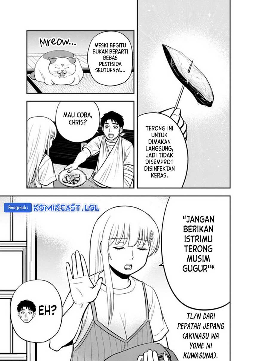 Halaman 51