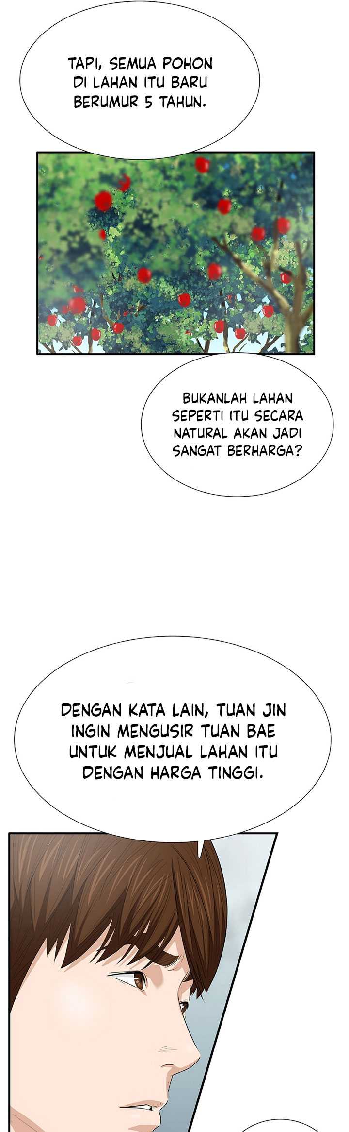 Halaman 74