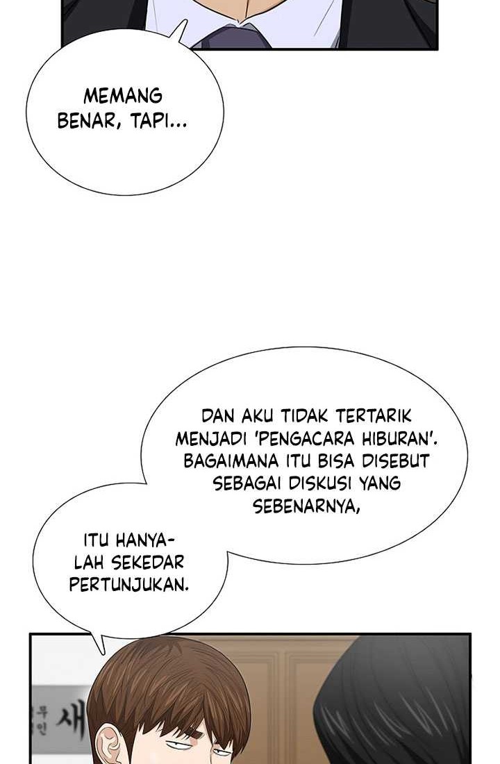 Halaman 51