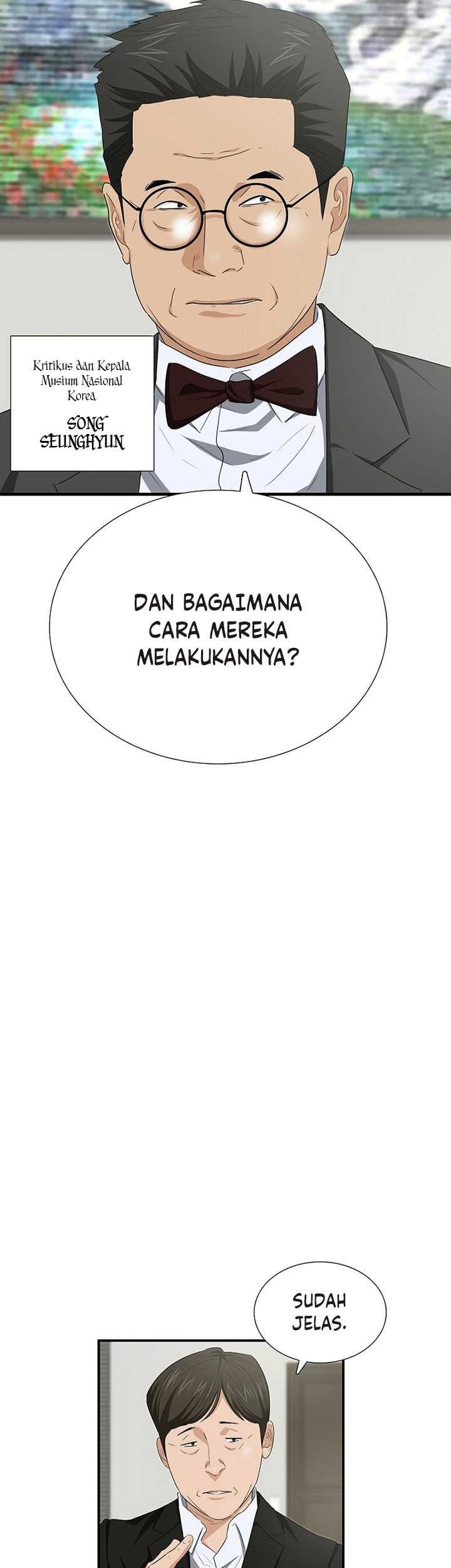 Halaman 70