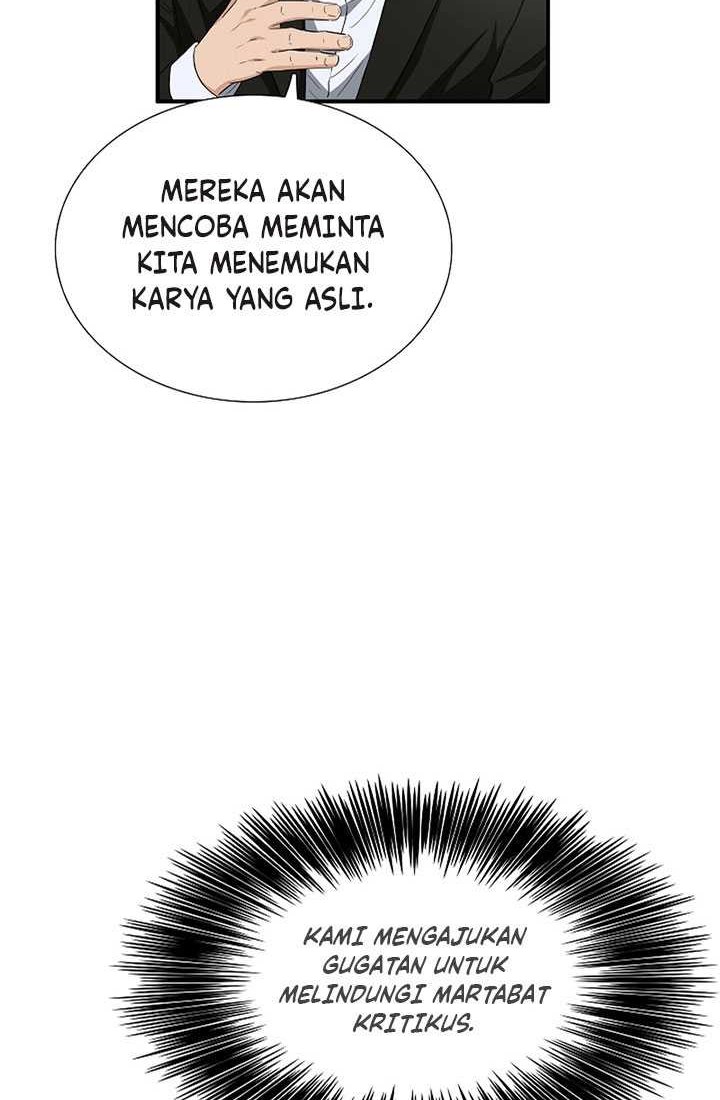 Halaman 71