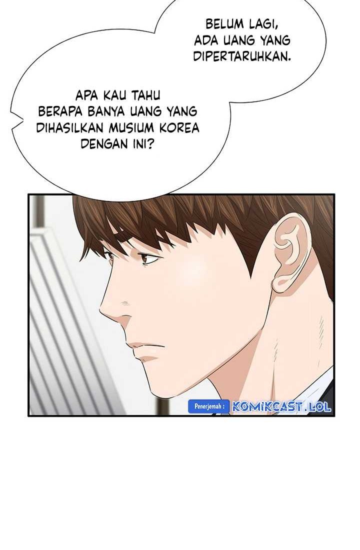 Halaman 49