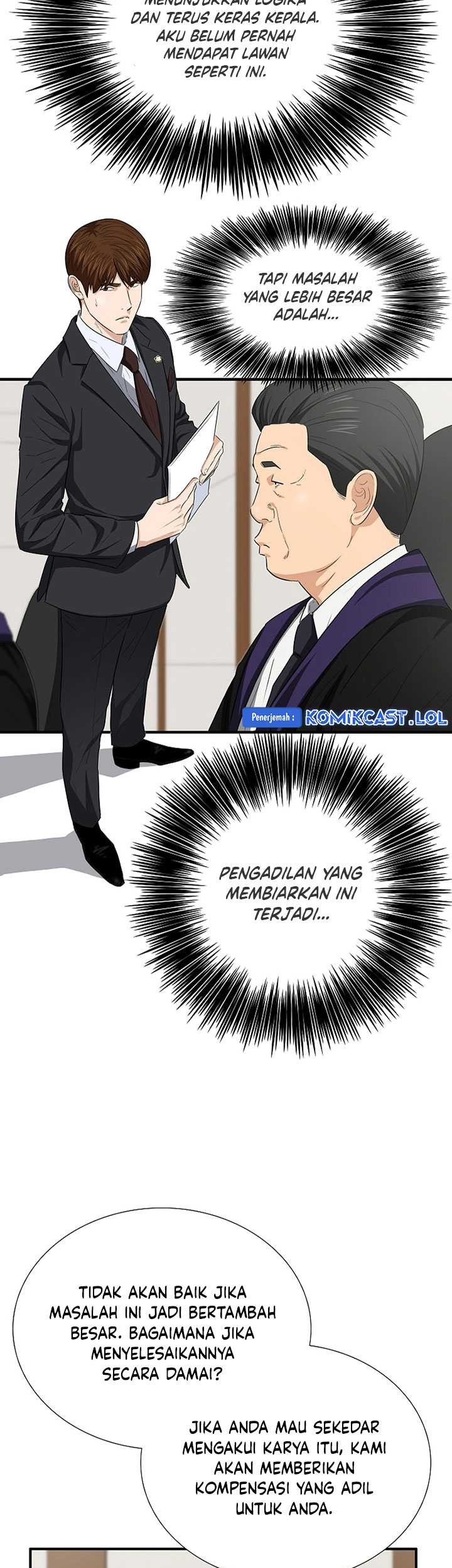 Halaman 64
