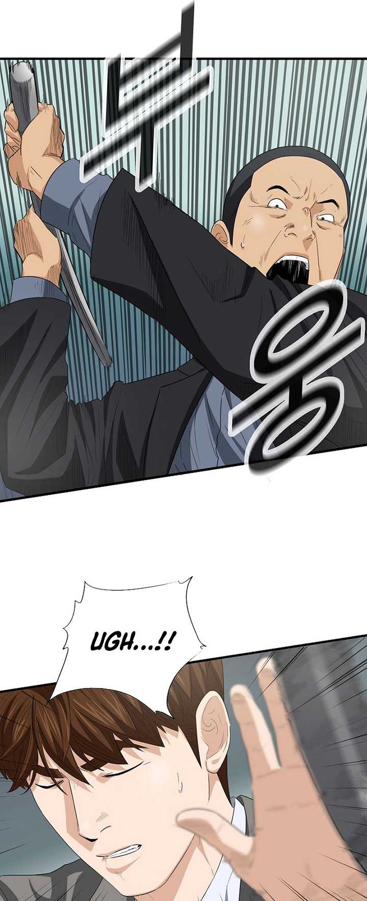 Halaman 100