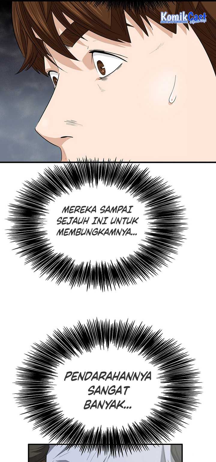 Halaman 117