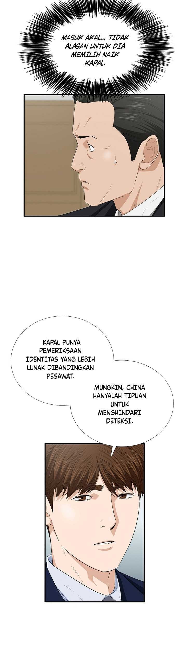Halaman 72