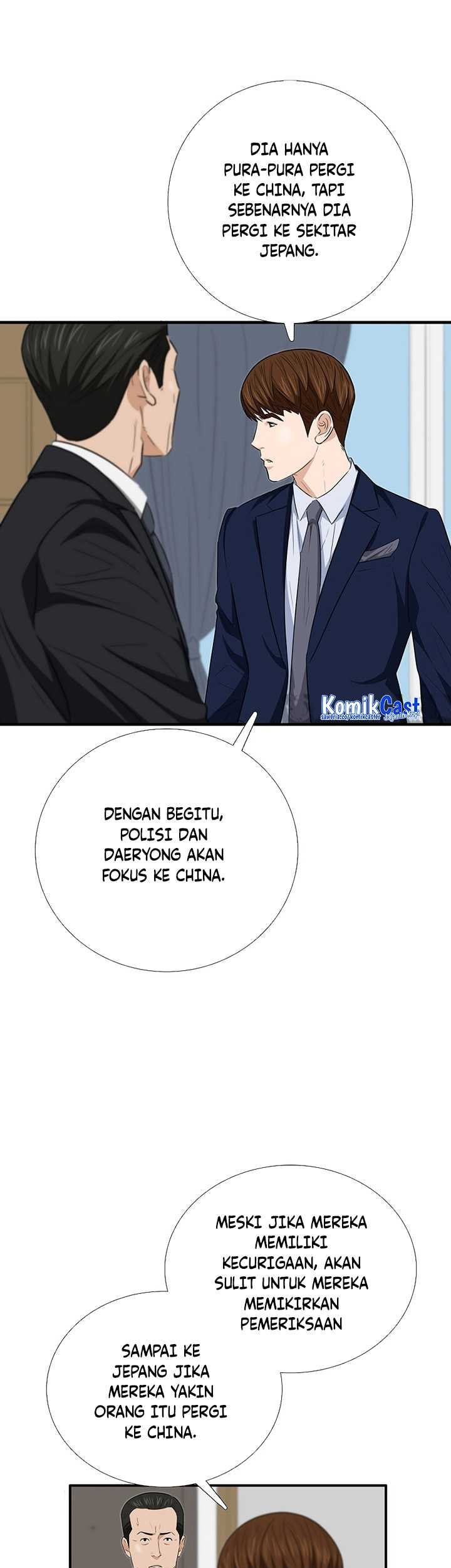 Halaman 74