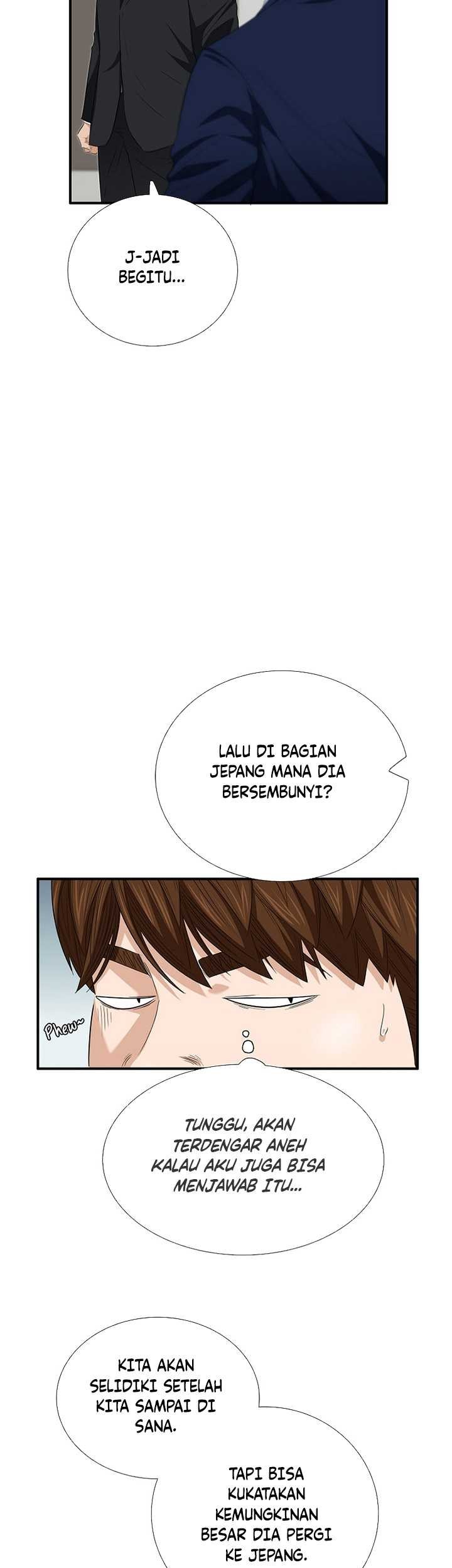 Halaman 76