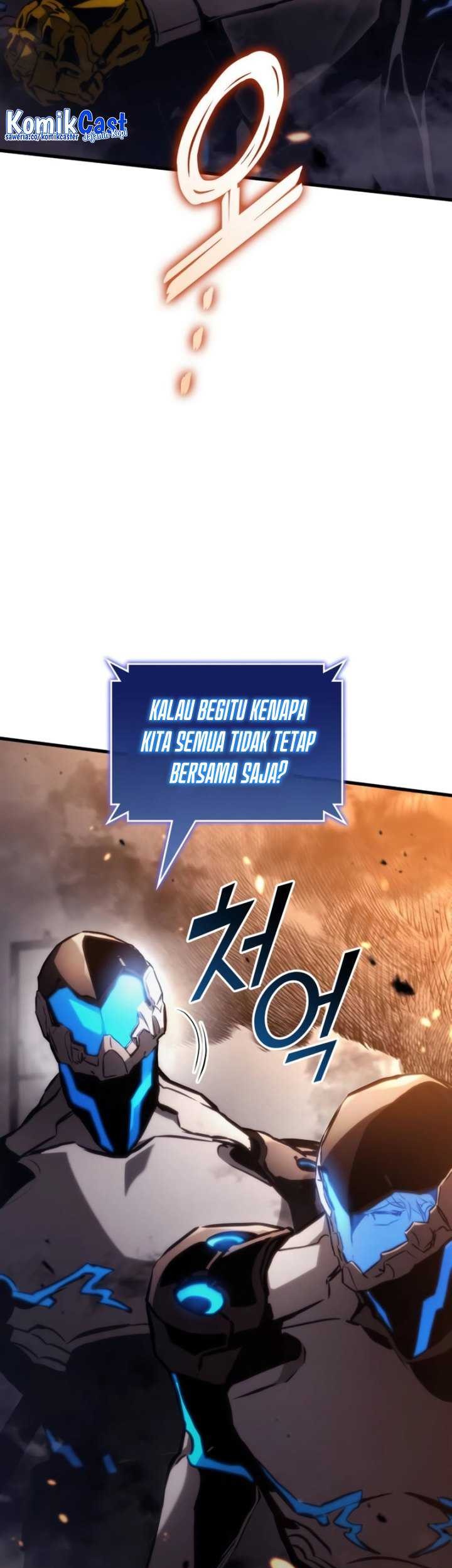 Halaman 82