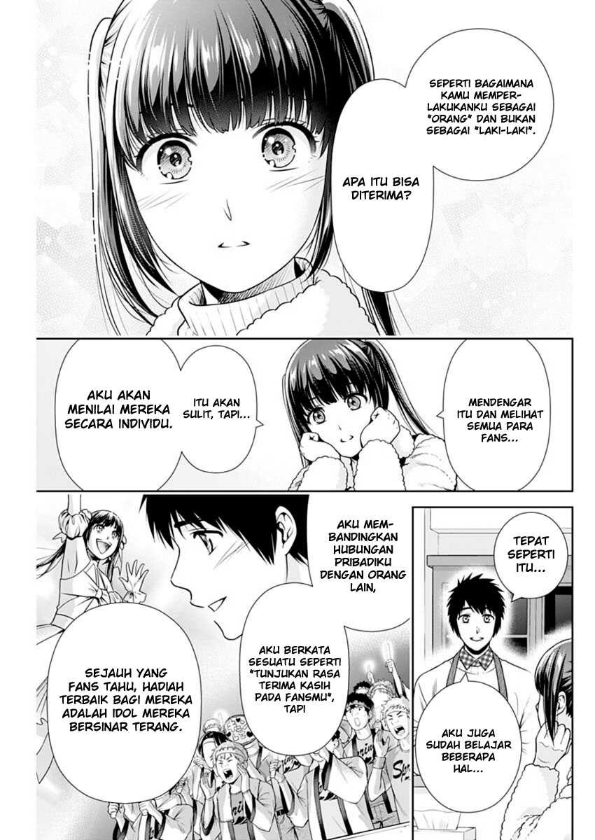 Halaman 18