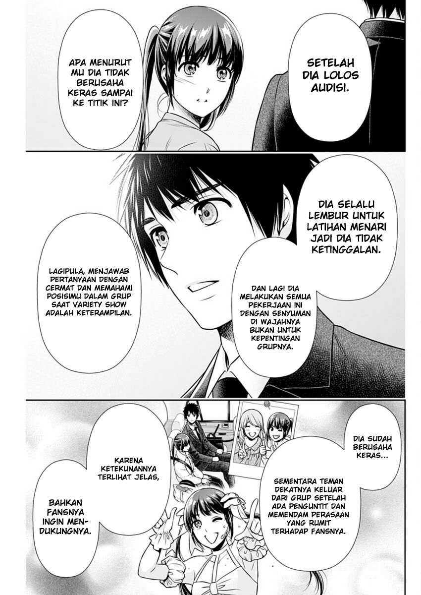 Halaman 8