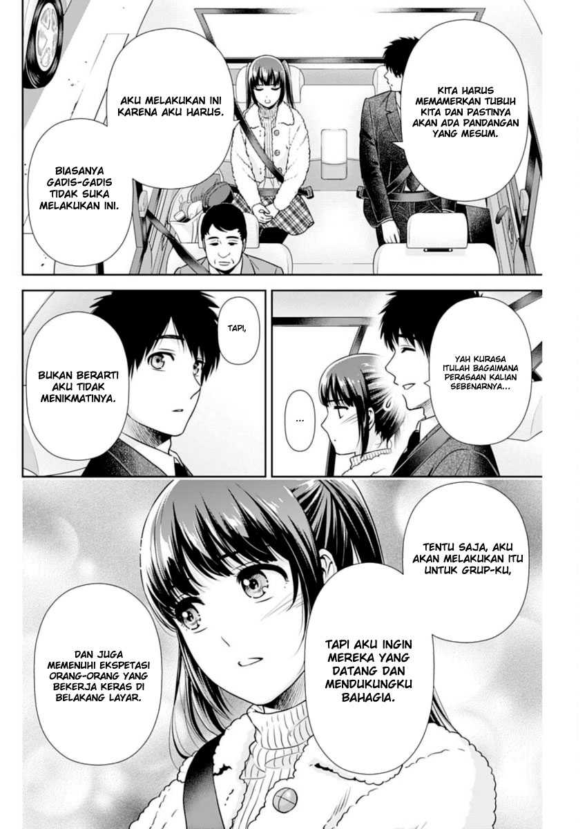 Halaman 9