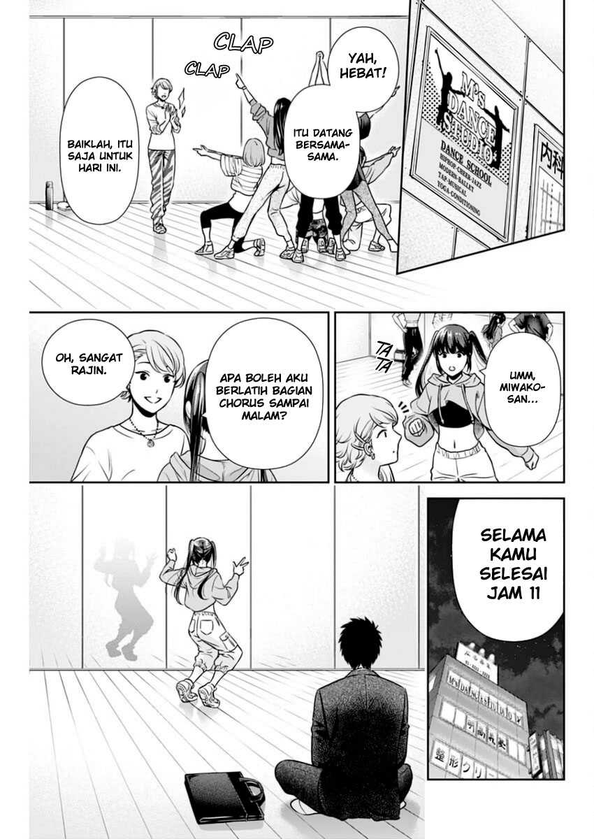 Halaman 12