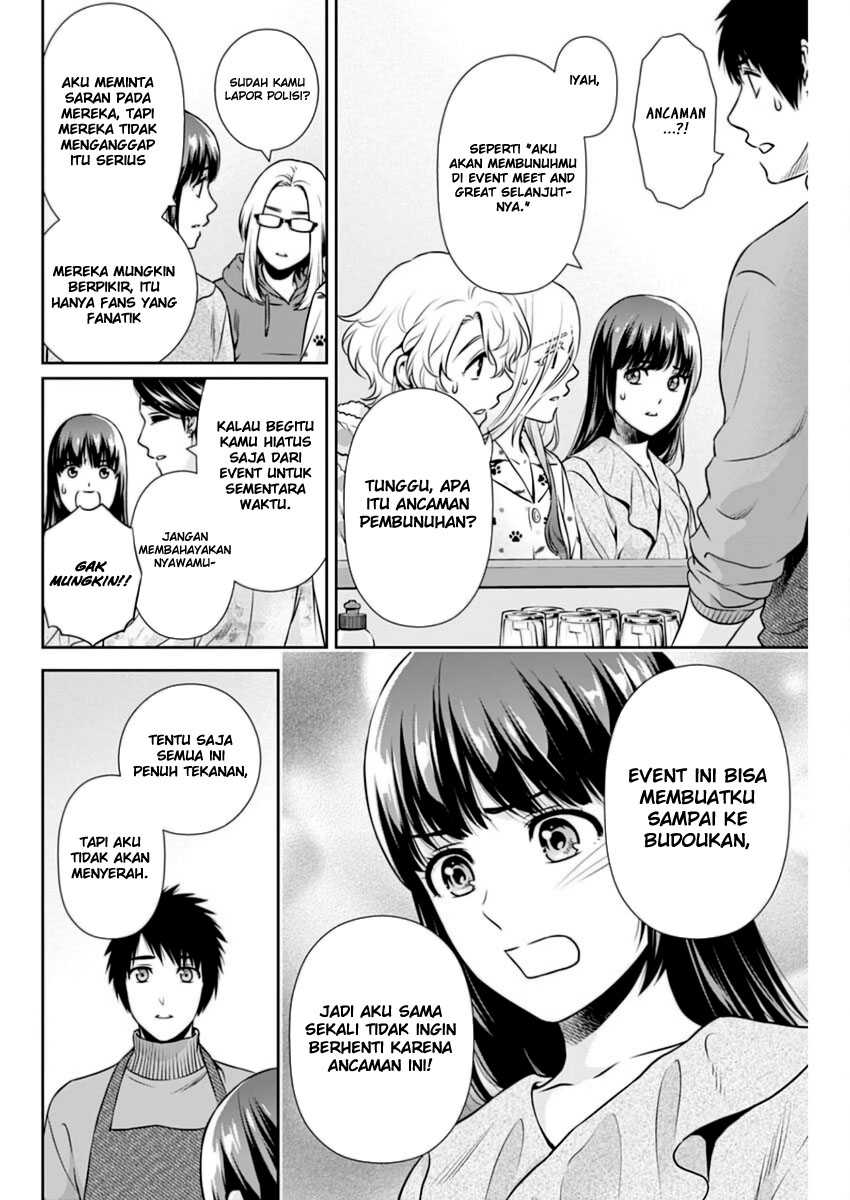 Halaman 5