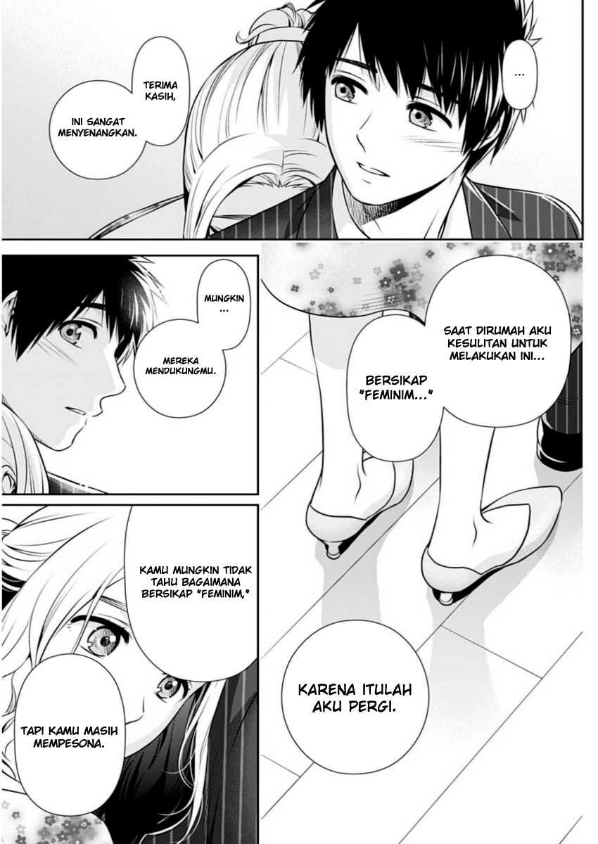 Halaman 12