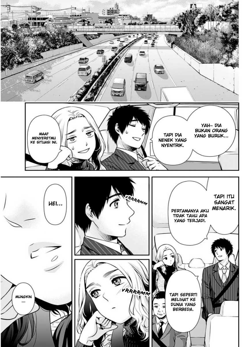 Halaman 16