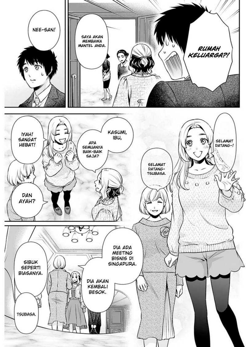 Halaman 12