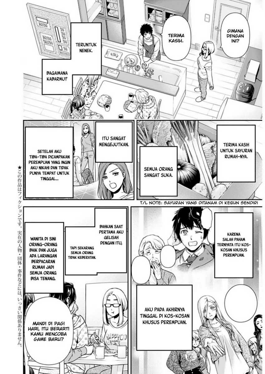 Halaman 25
