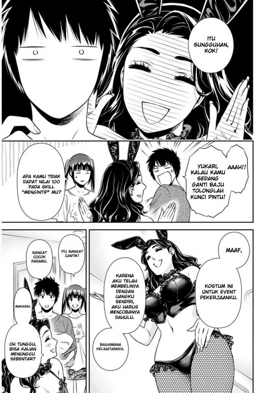 Halaman 12