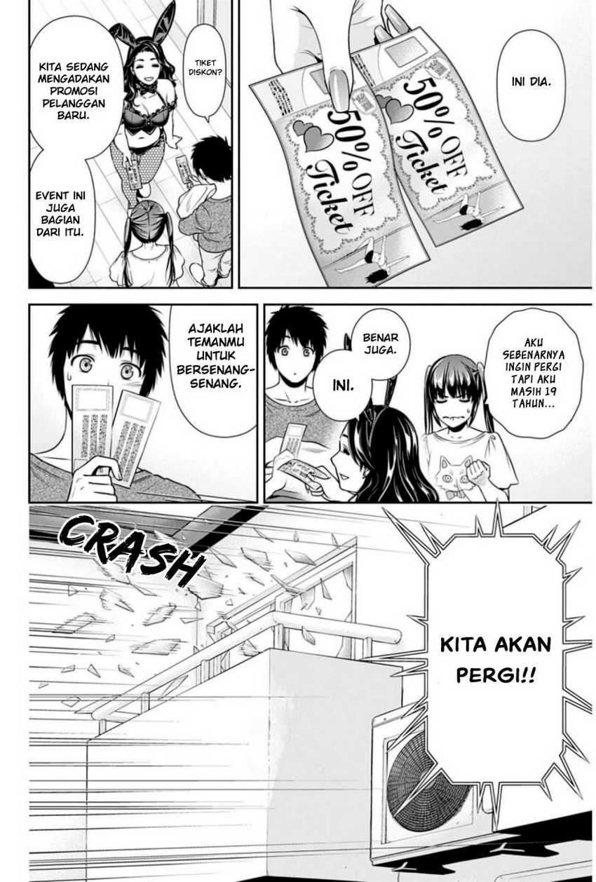 Halaman 13