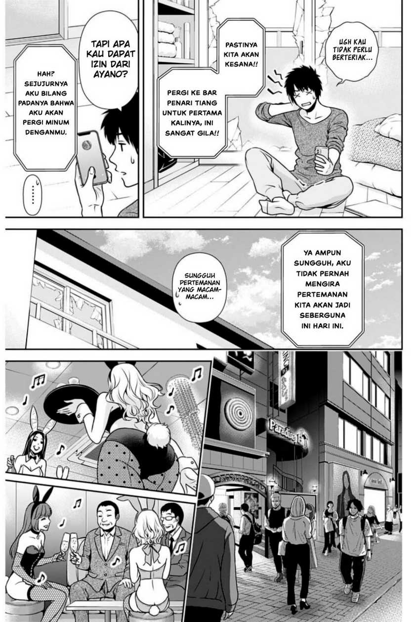 Halaman 14