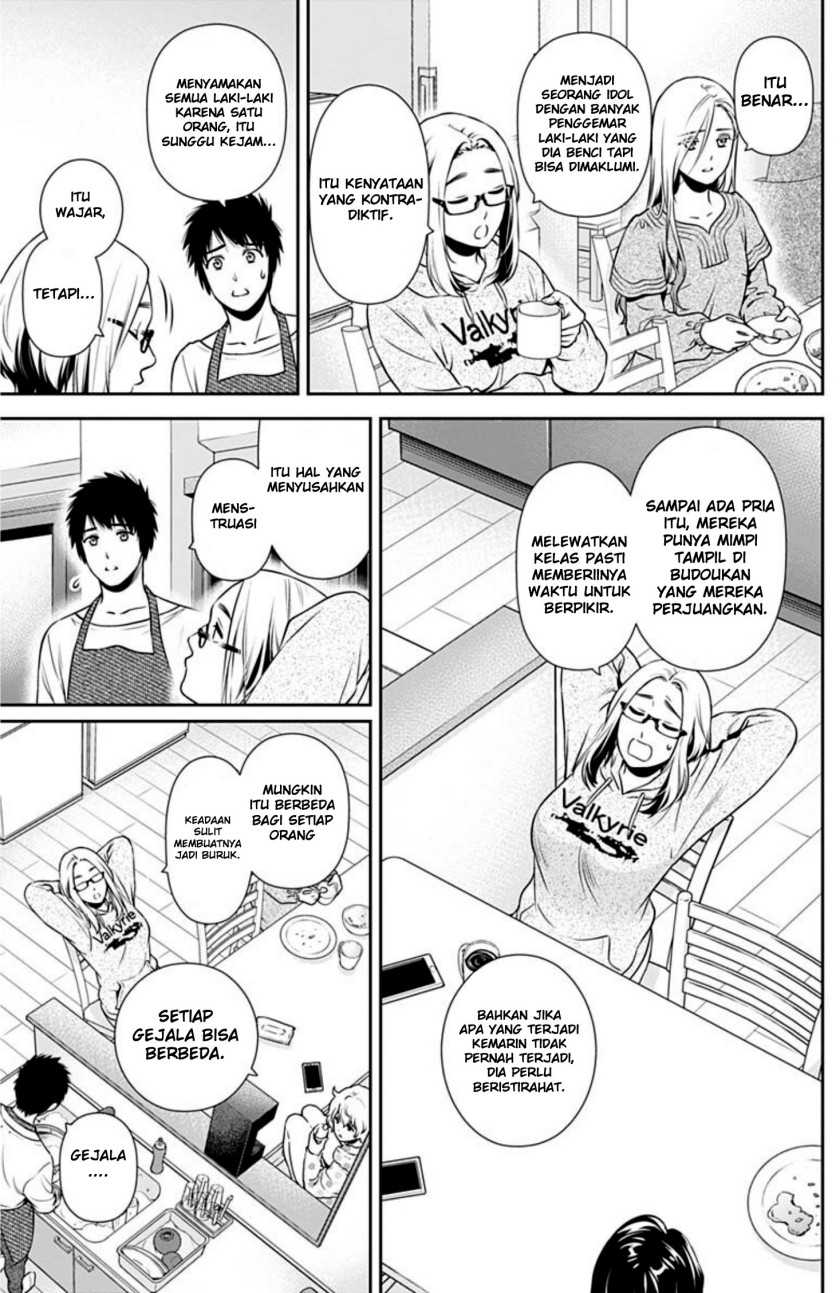 Halaman 10