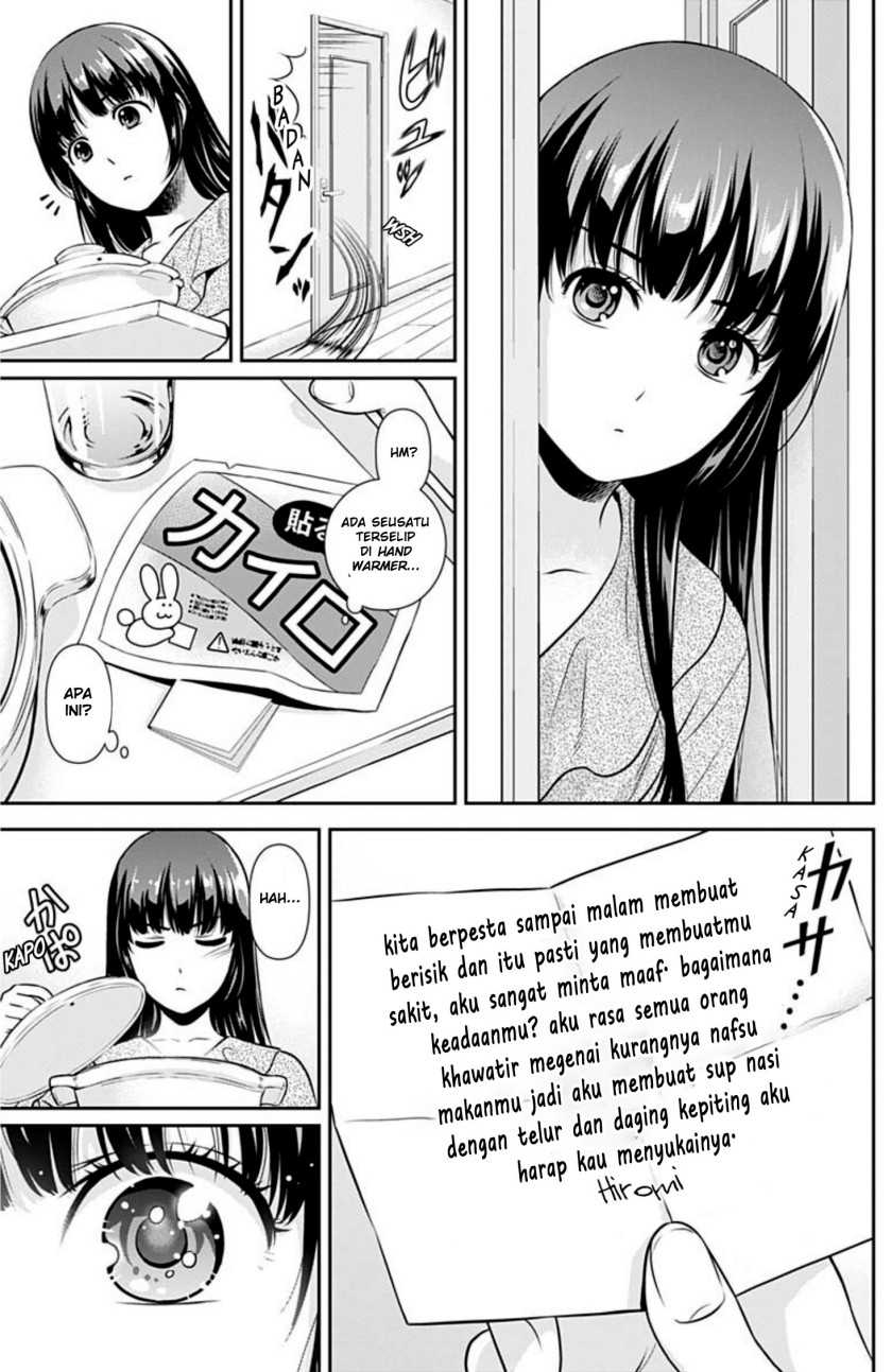 Halaman 14