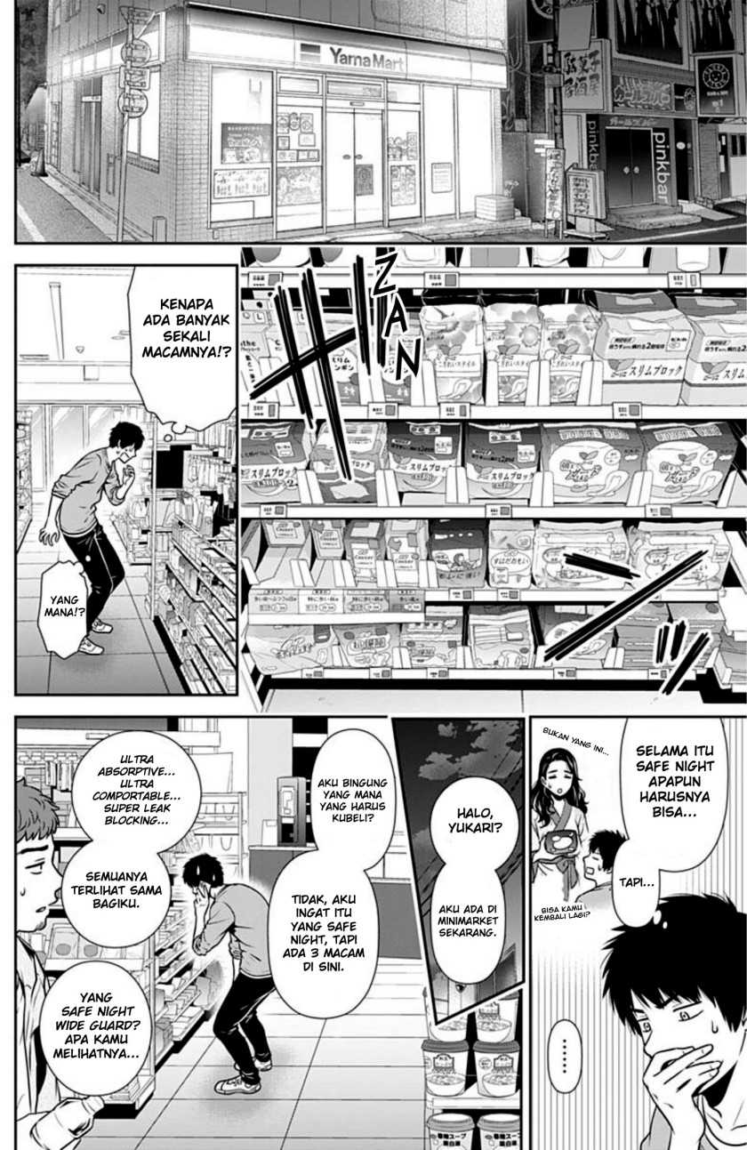 Halaman 5